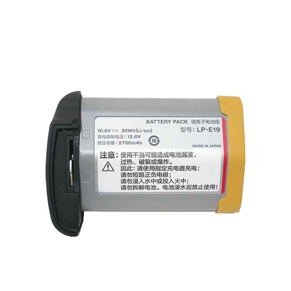 K 2700mAh 10.8V batterie