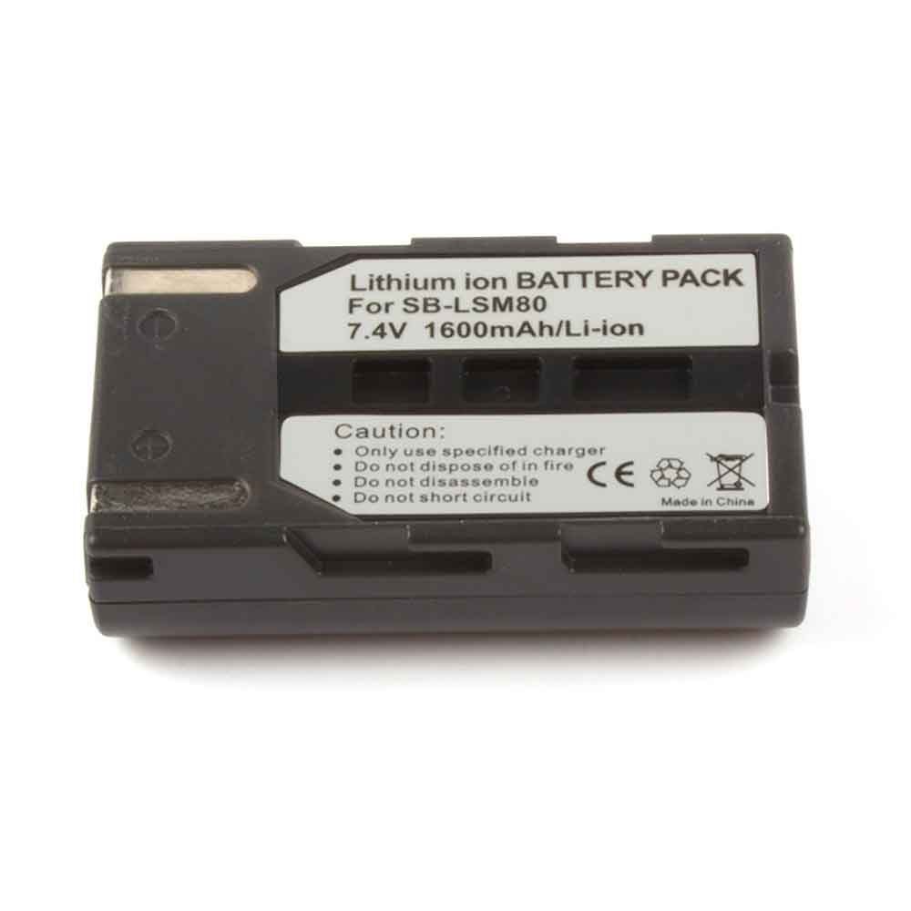 series 1600mAh 7.4V batterie