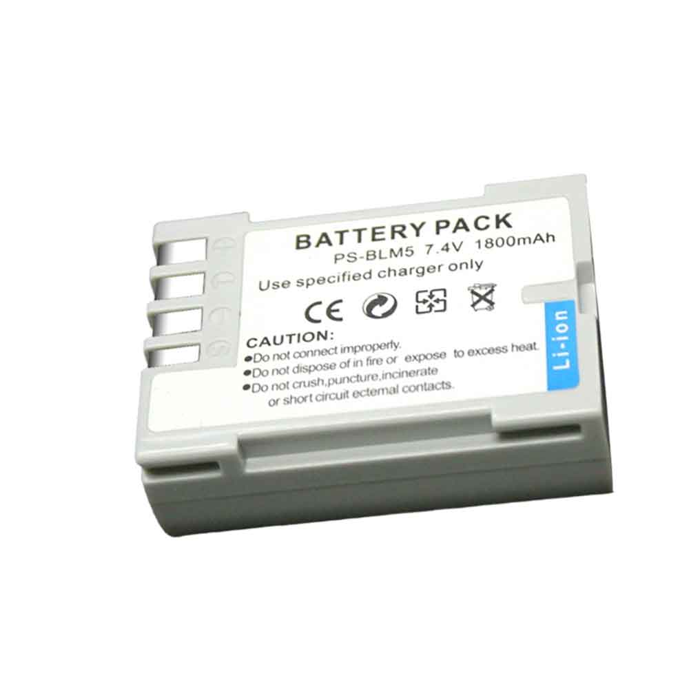  1800mAh 7.4V batterie