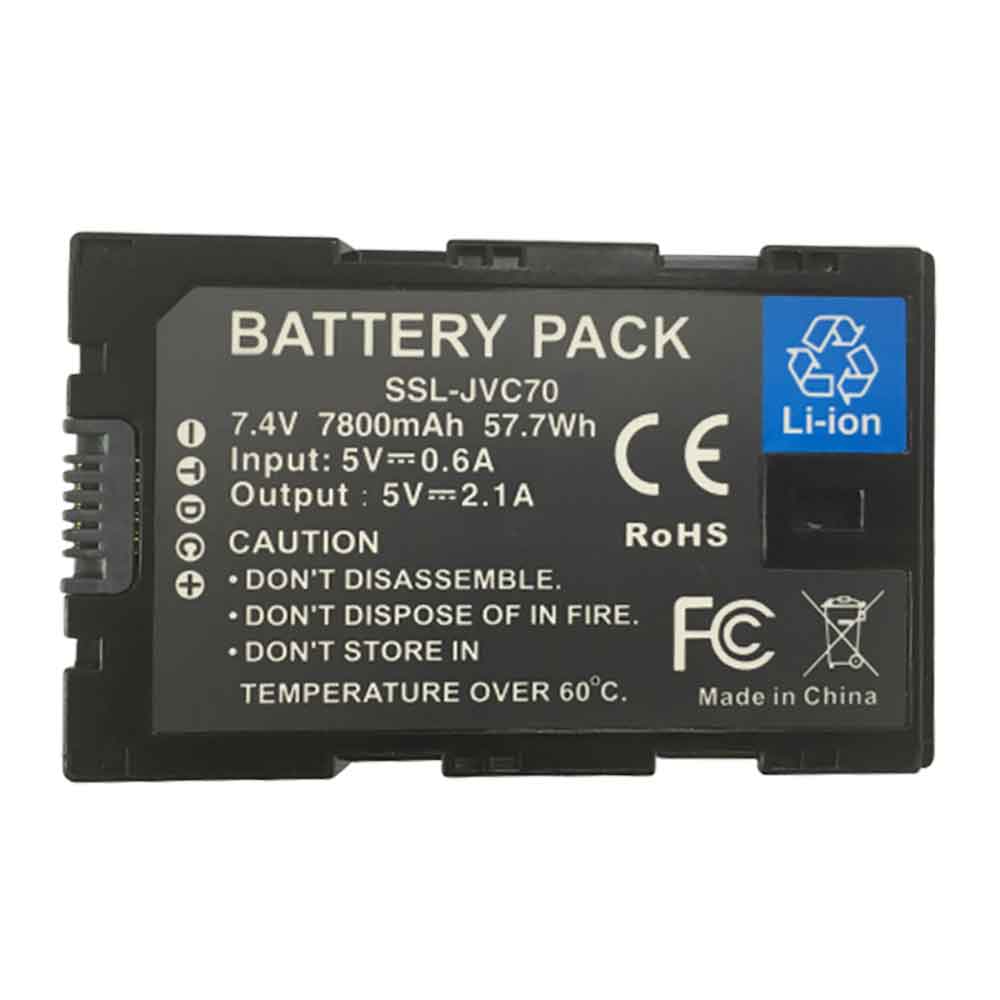  7800mAh 7.4V batterie