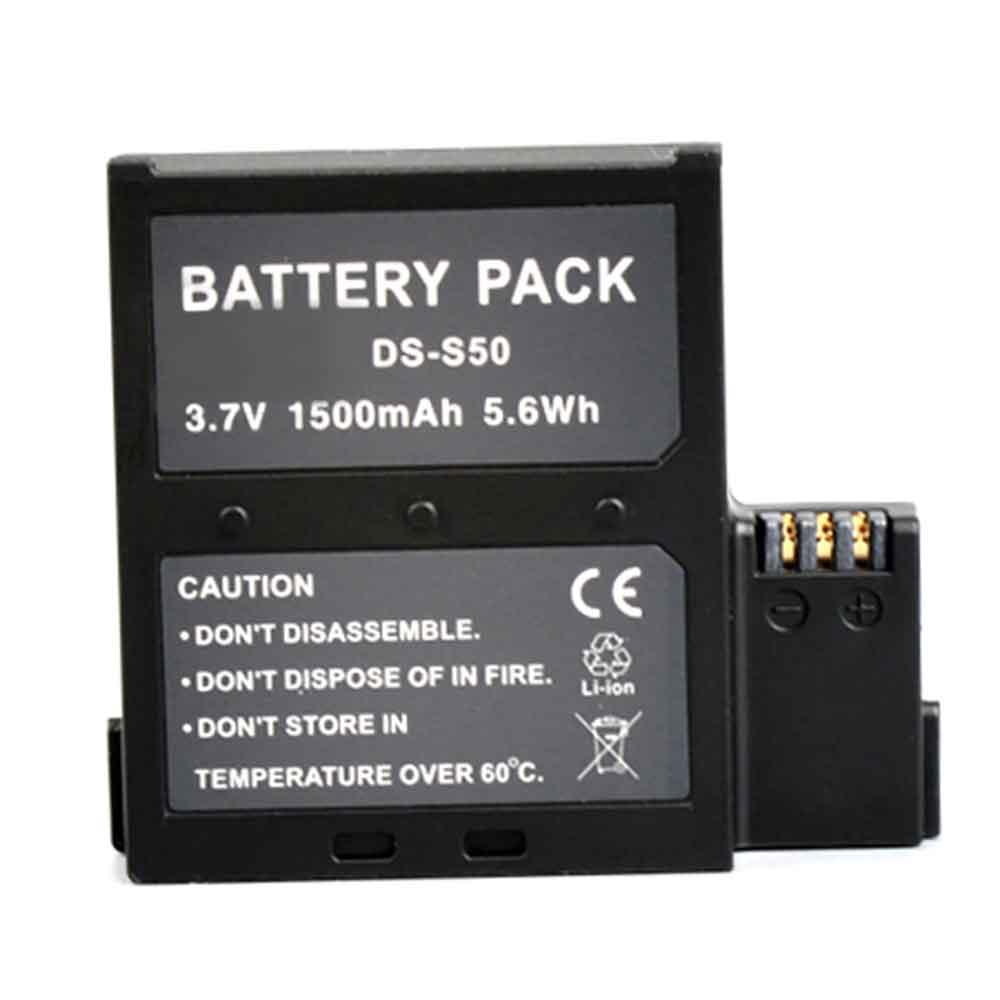 S51 1500mAh 3.7V batterie