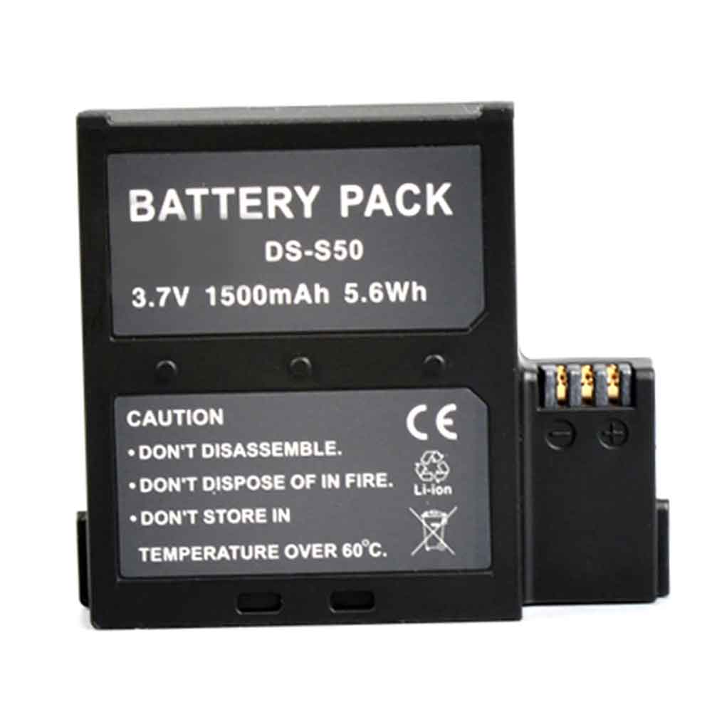 1 1500mAh 3.7V batterie