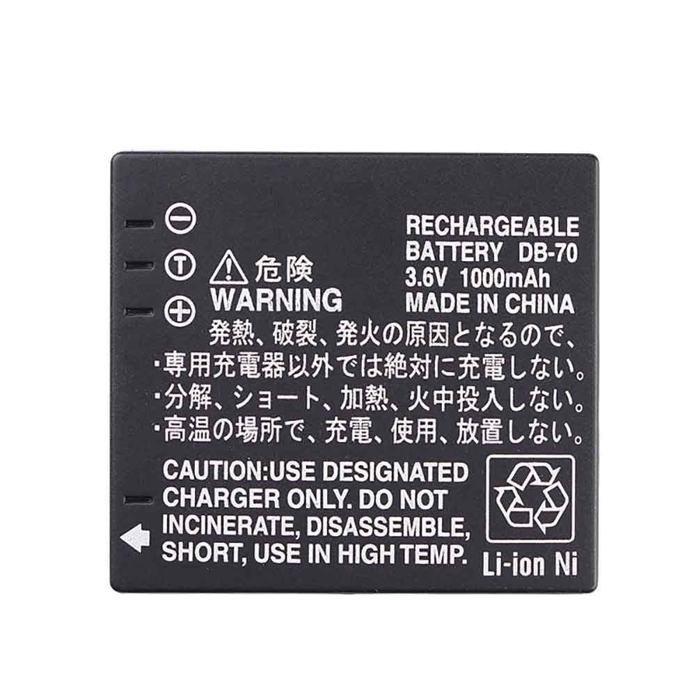  1000mAh 3.6V batterie