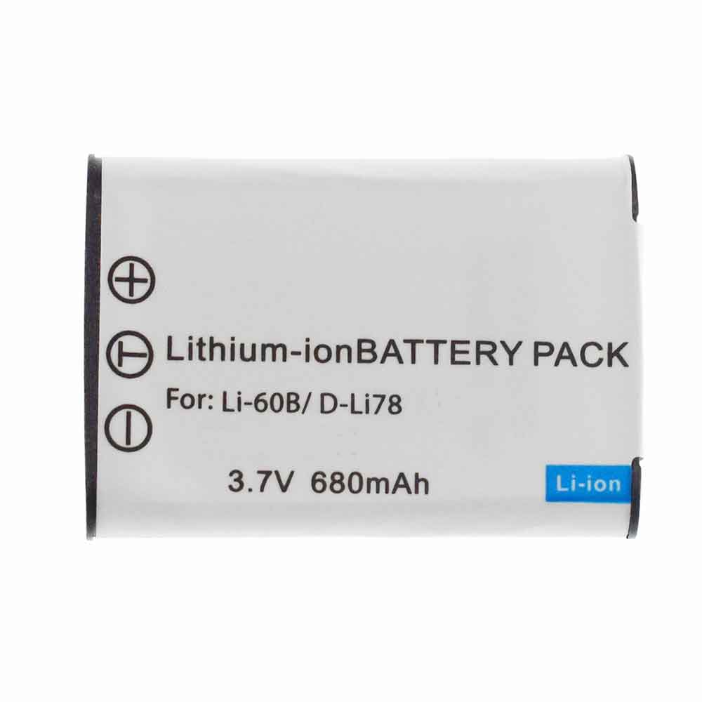 1 680mAh 3.7V batterie