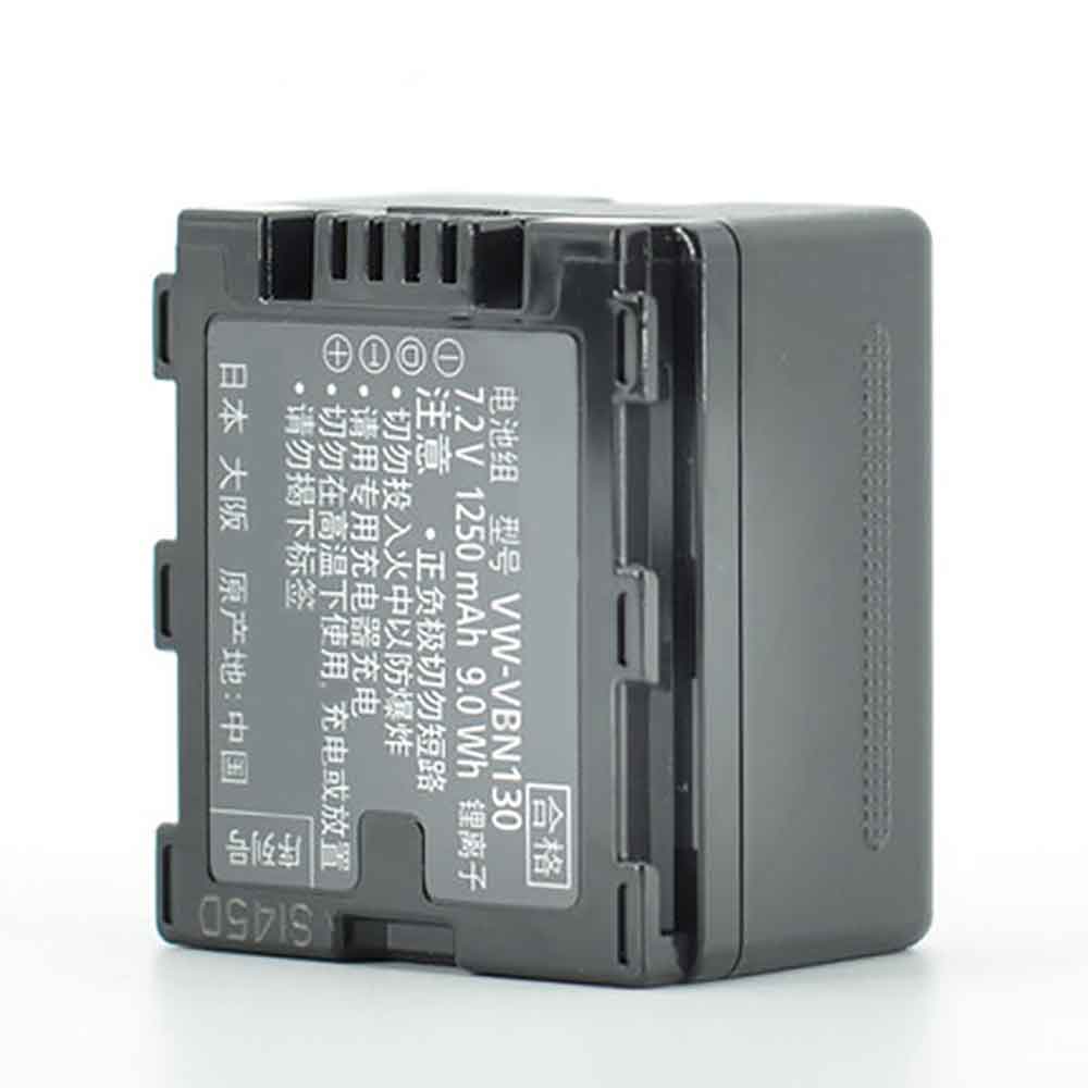 D90 1250mAh 7.2V batterie