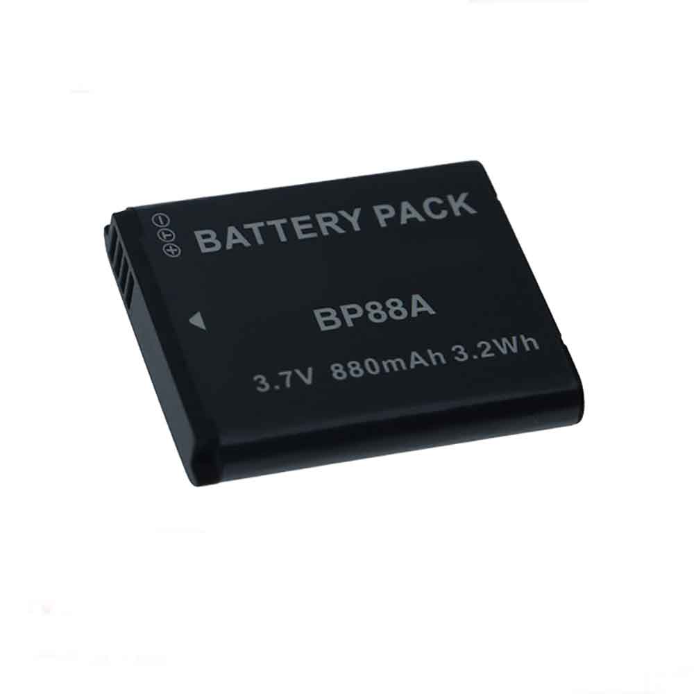 A 880mAh 3.7V batterie