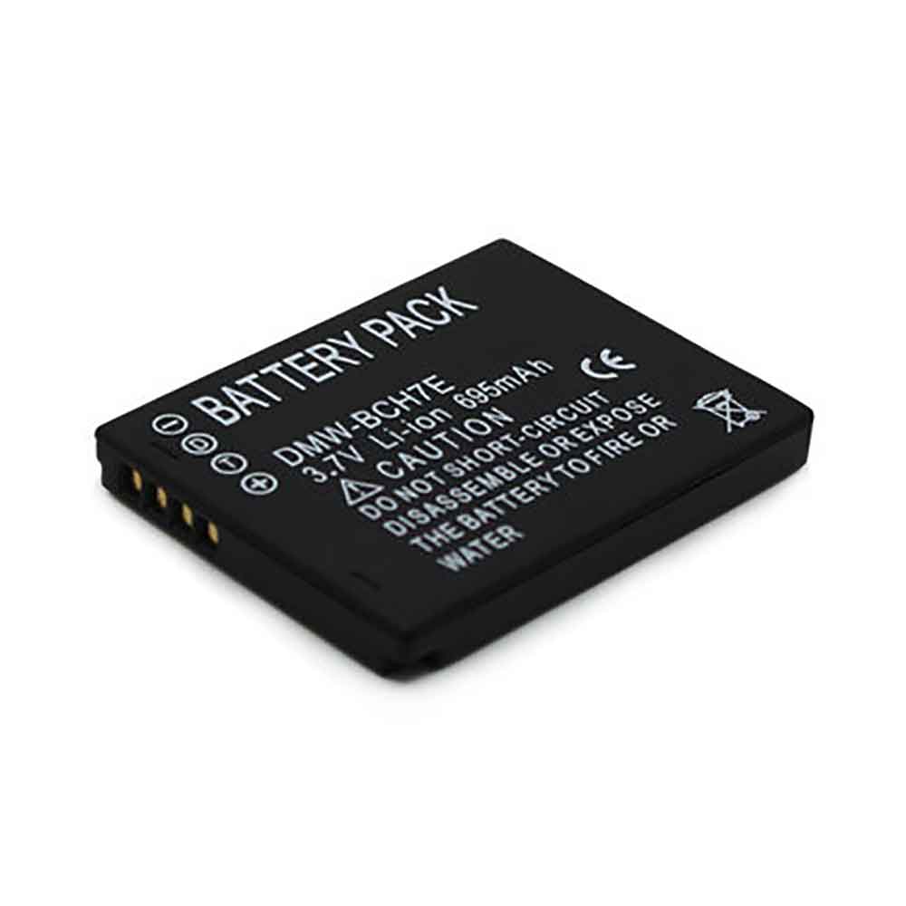 S 695mAh 3.7V batterie