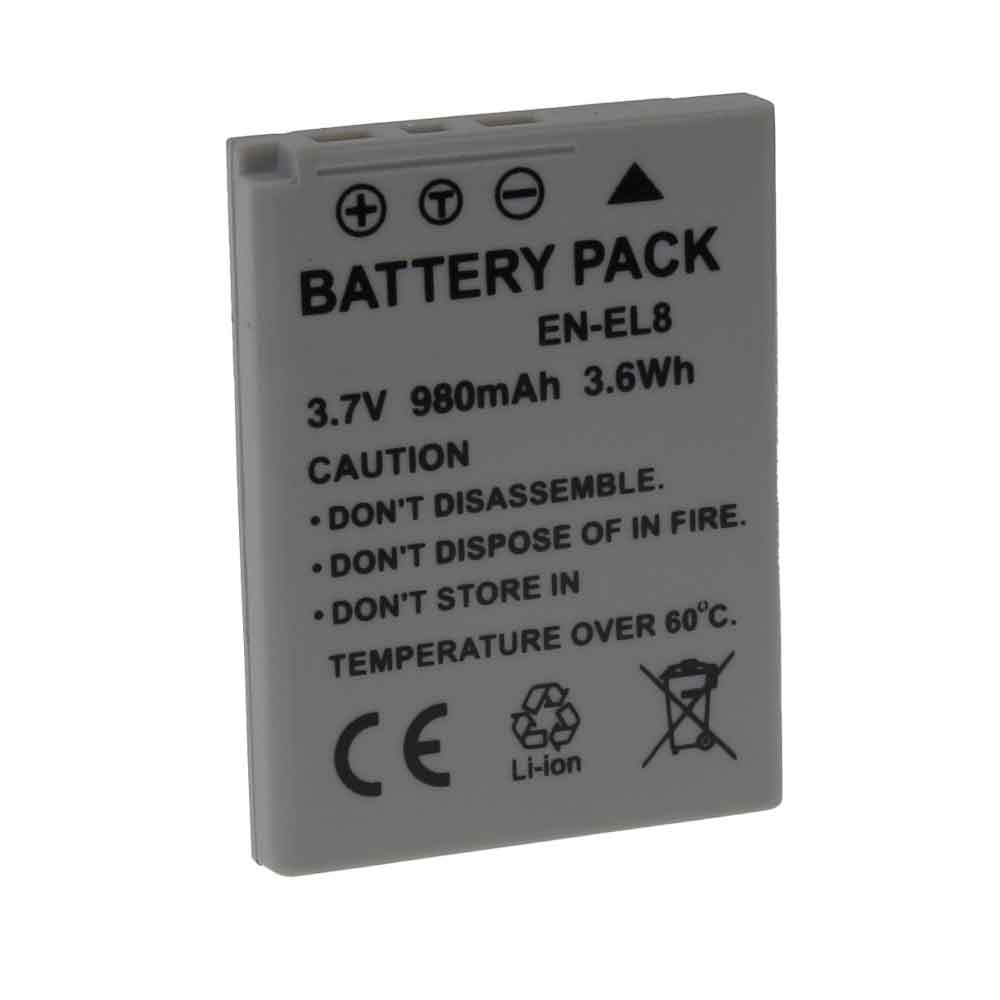  980mAh 3.7V batterie