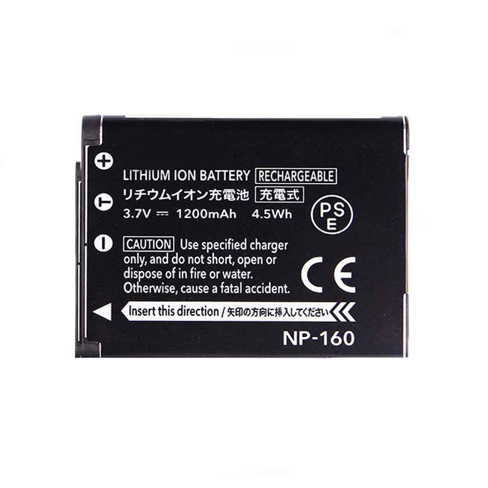 2200 1200mAh 3.7V batterie