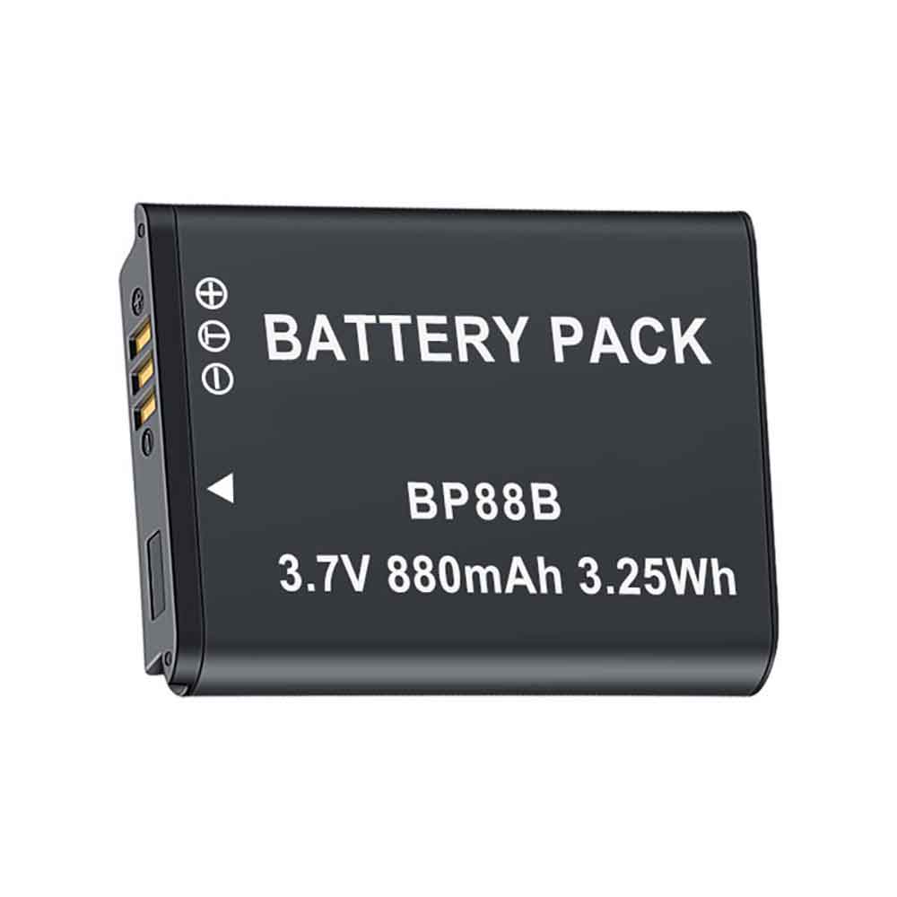 B 880mAh 3.7V batterie