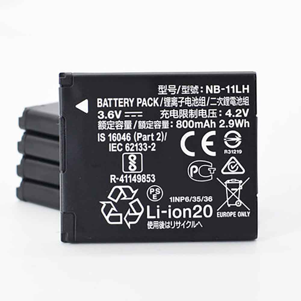 NB-11L 800mAh 3.6V batterie