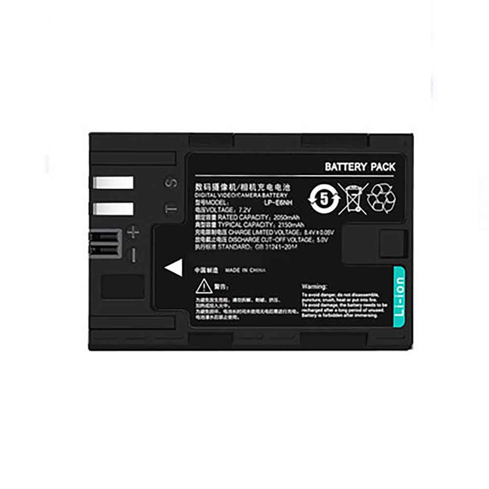 LP-E6 2150mAh 7.2V batterie