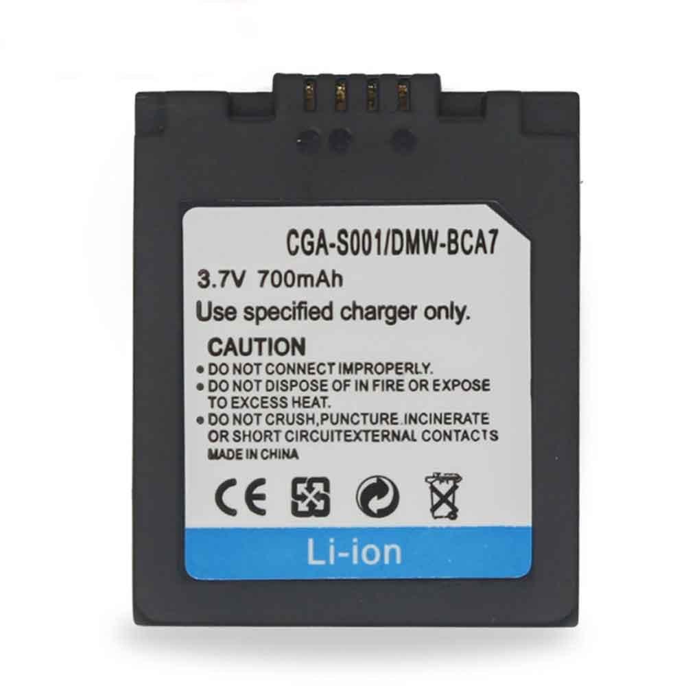 D 700mAh 3.7V batterie