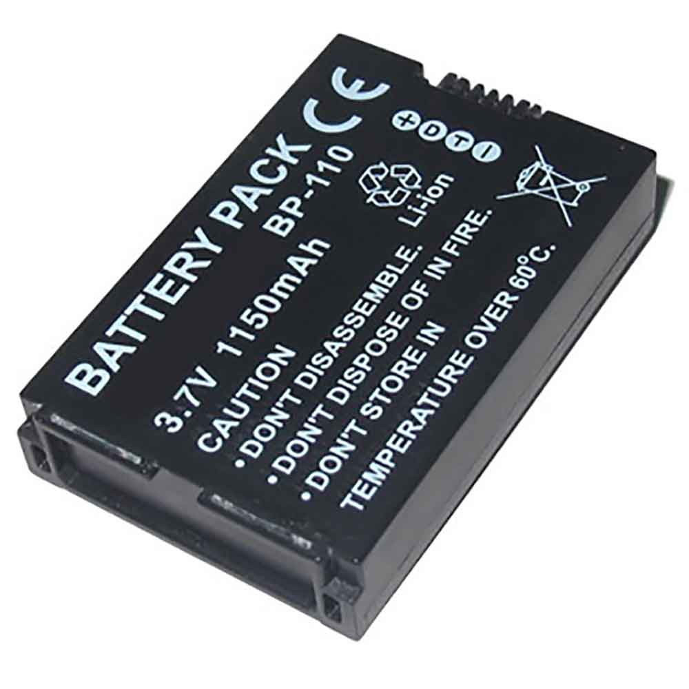 B 1150mAh 3.7V batterie