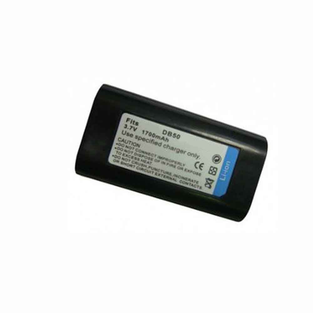 A 1700mAh 3.7V batterie