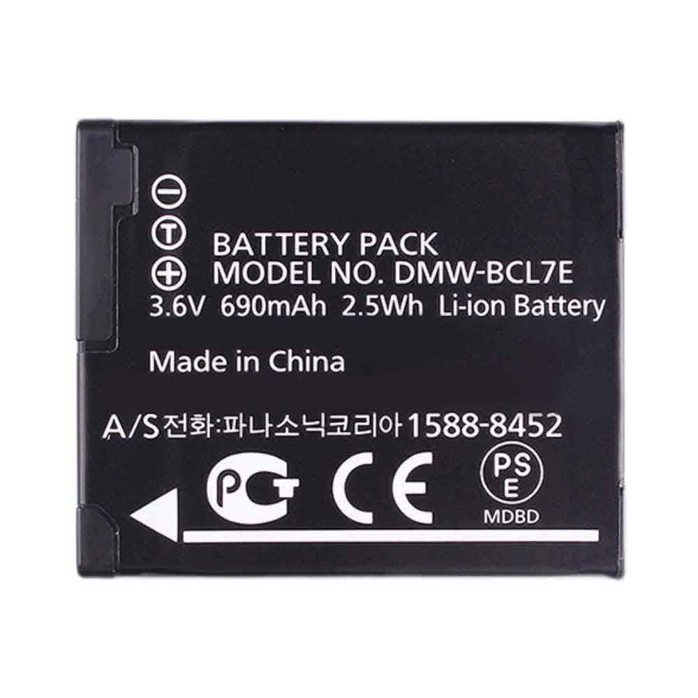 BC 690mAh 3.6V batterie