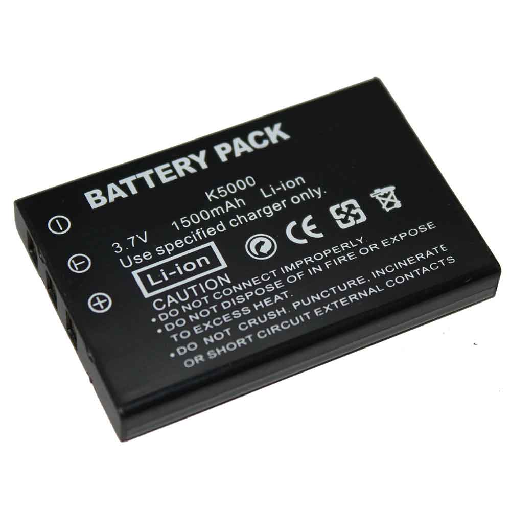 S 1500mAh 3.7V batterie