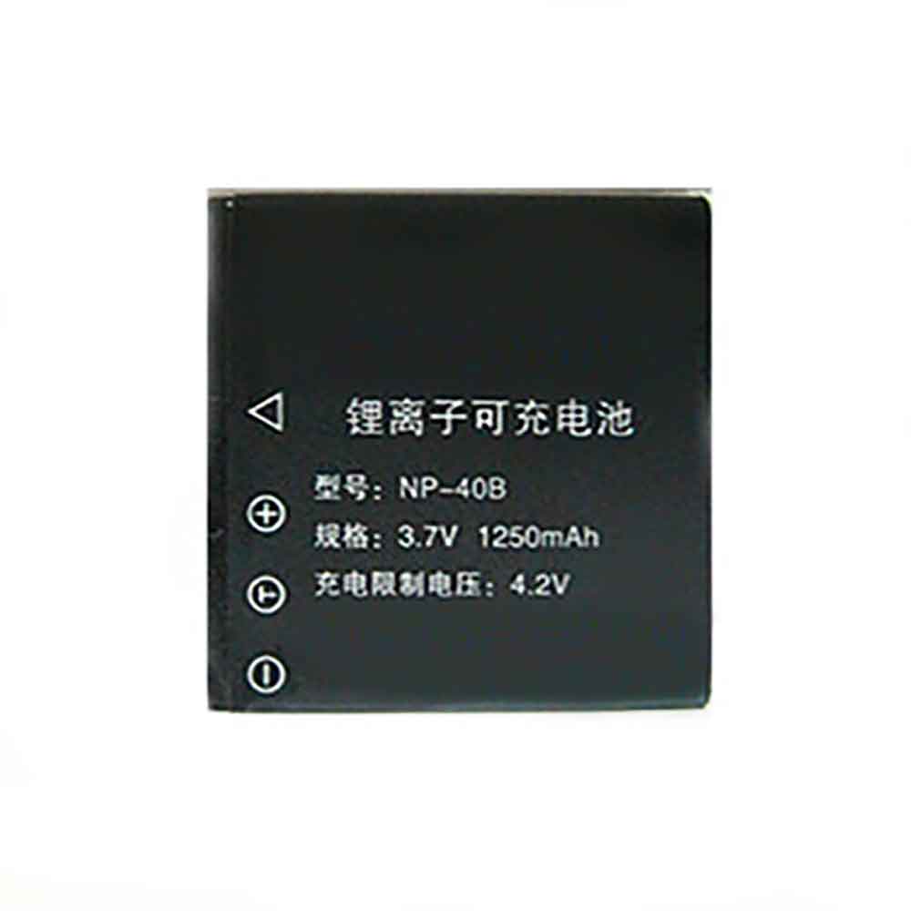 NP-40 1250mAh 3.7V batterie