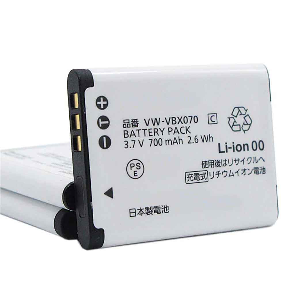 B 700mAh 3.7V batterie