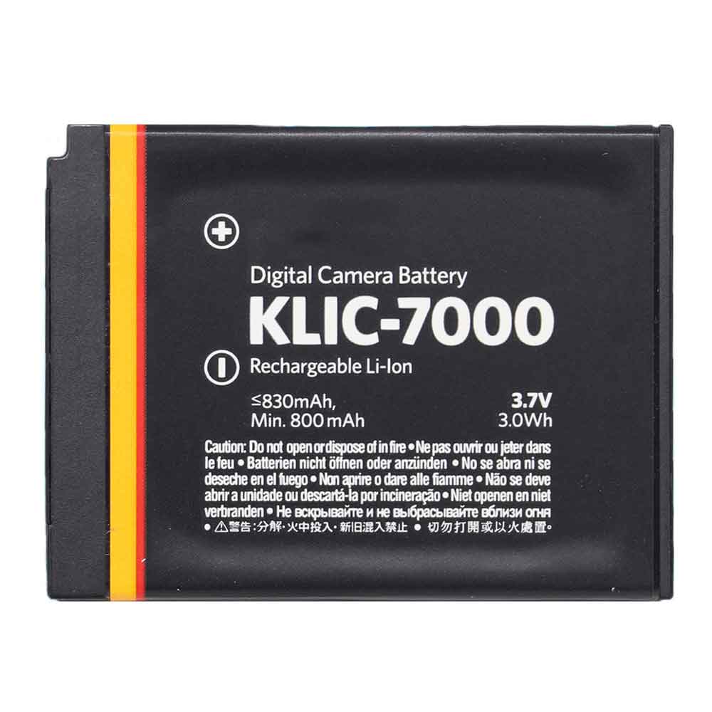 Kodak 800mAh 3.7V batterie