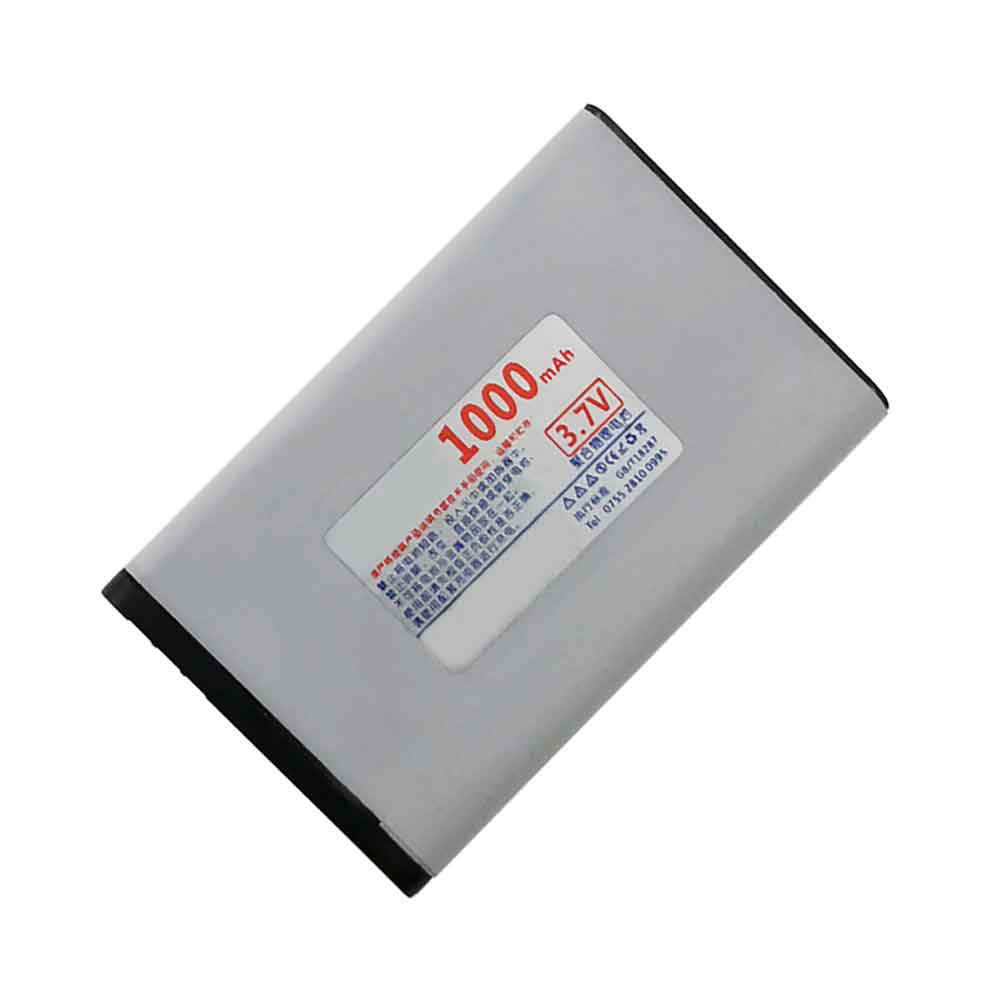 S 1000mAh 3.7V batterie