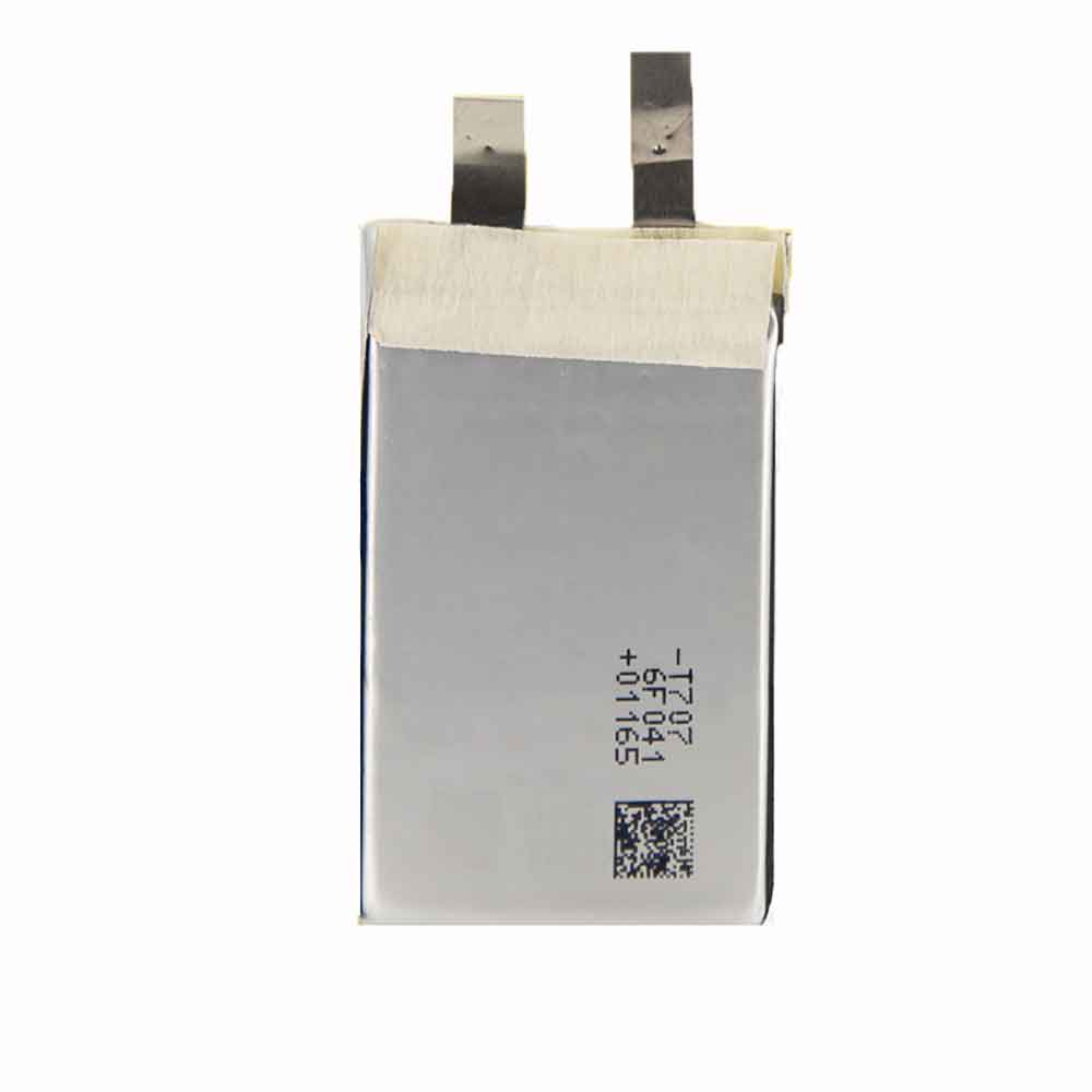 A 800mAh 3.7V batterie