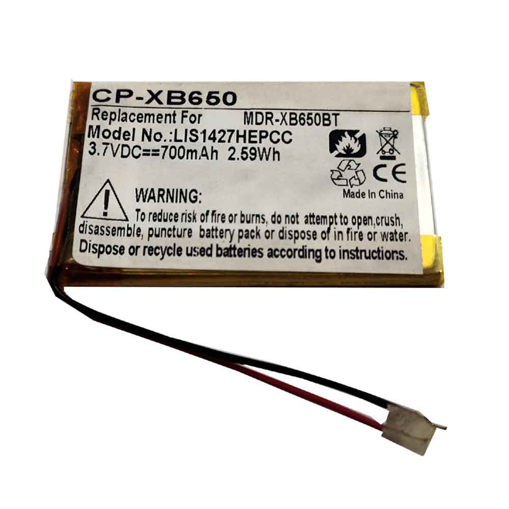 S76 700mAh 3.7V batterie