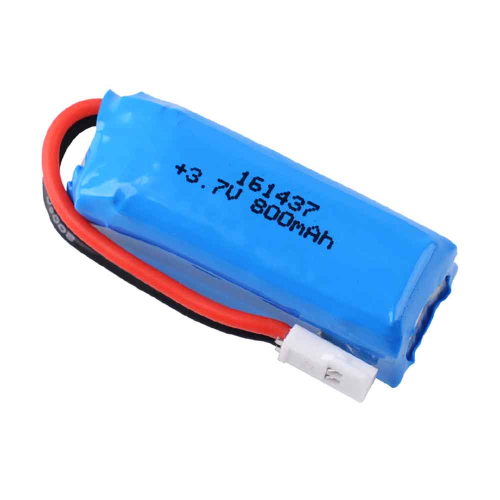 A 800mAh 3.7V batterie