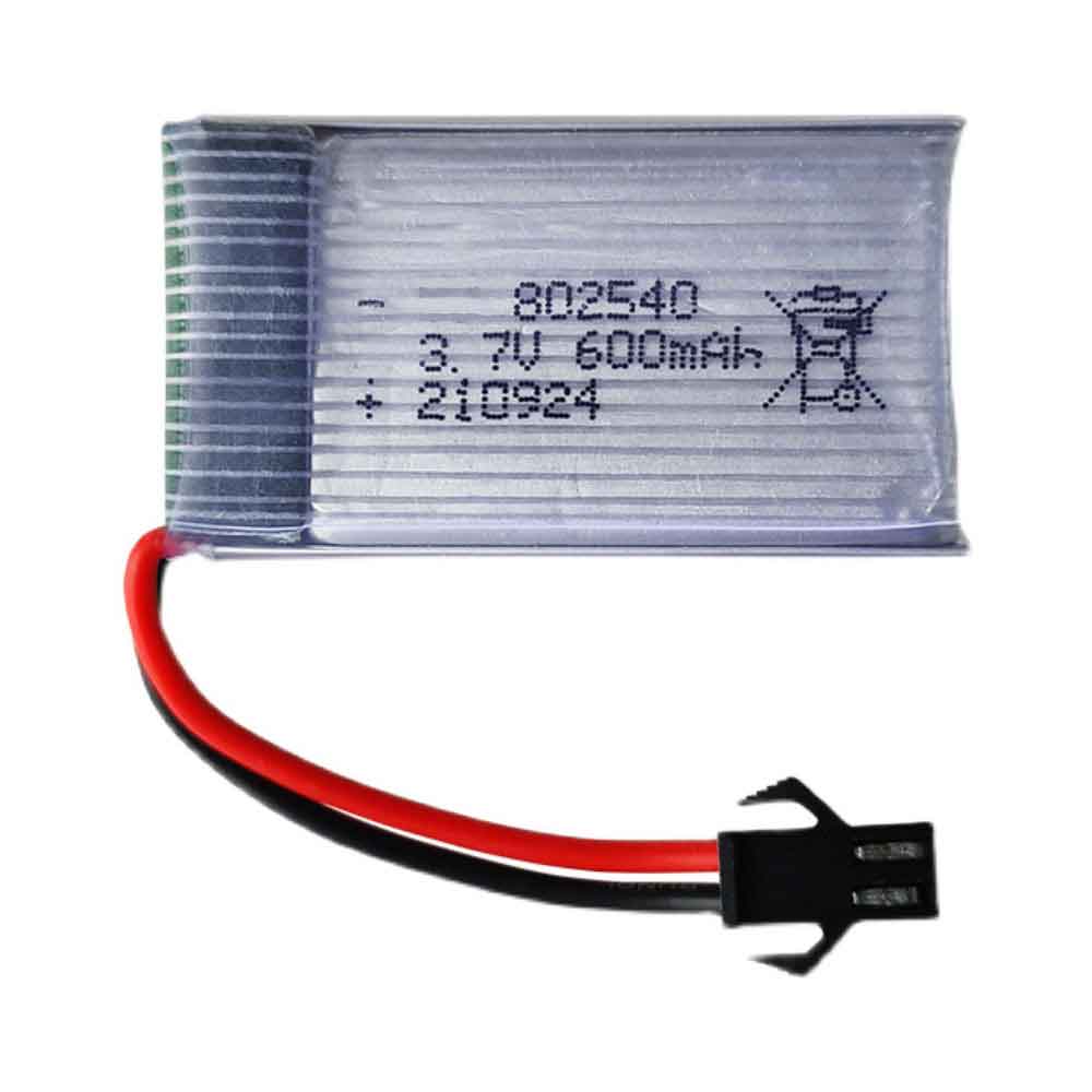 2 600mAh 3.7V batterie