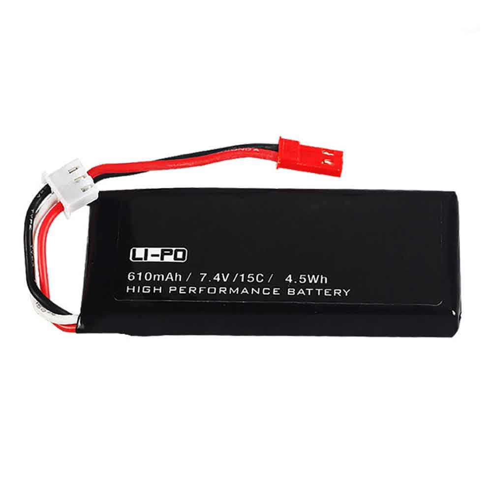 50 610mAh 7.4V batterie