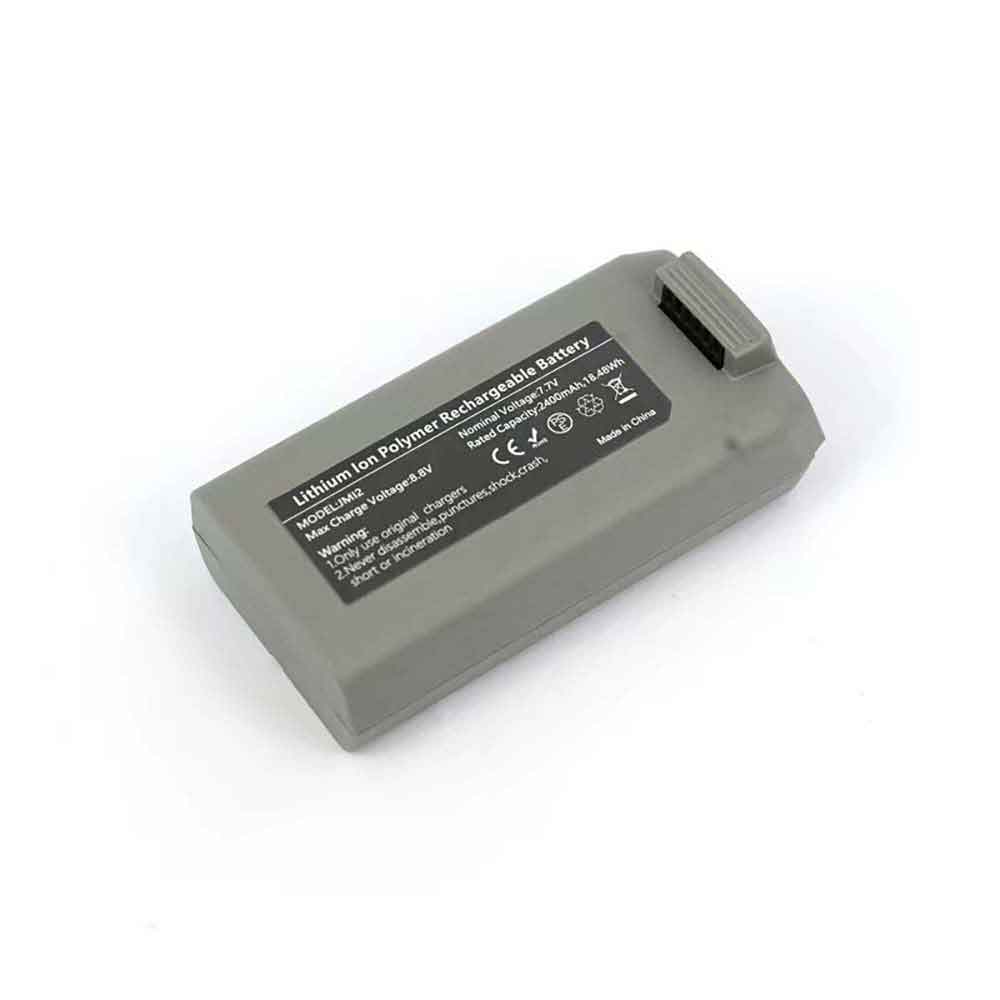 2 2400mAh 7.7V batterie