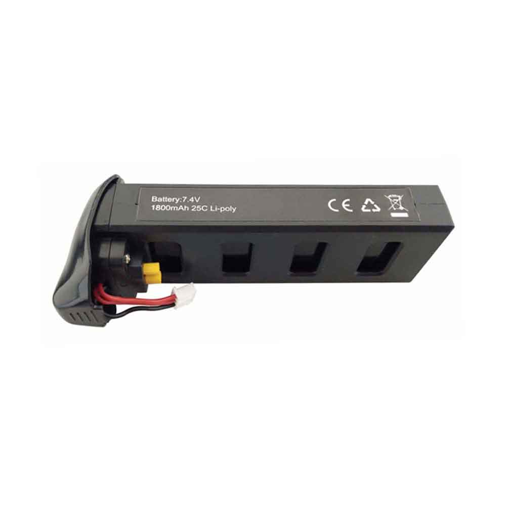 B2C Batterie ordinateur portable