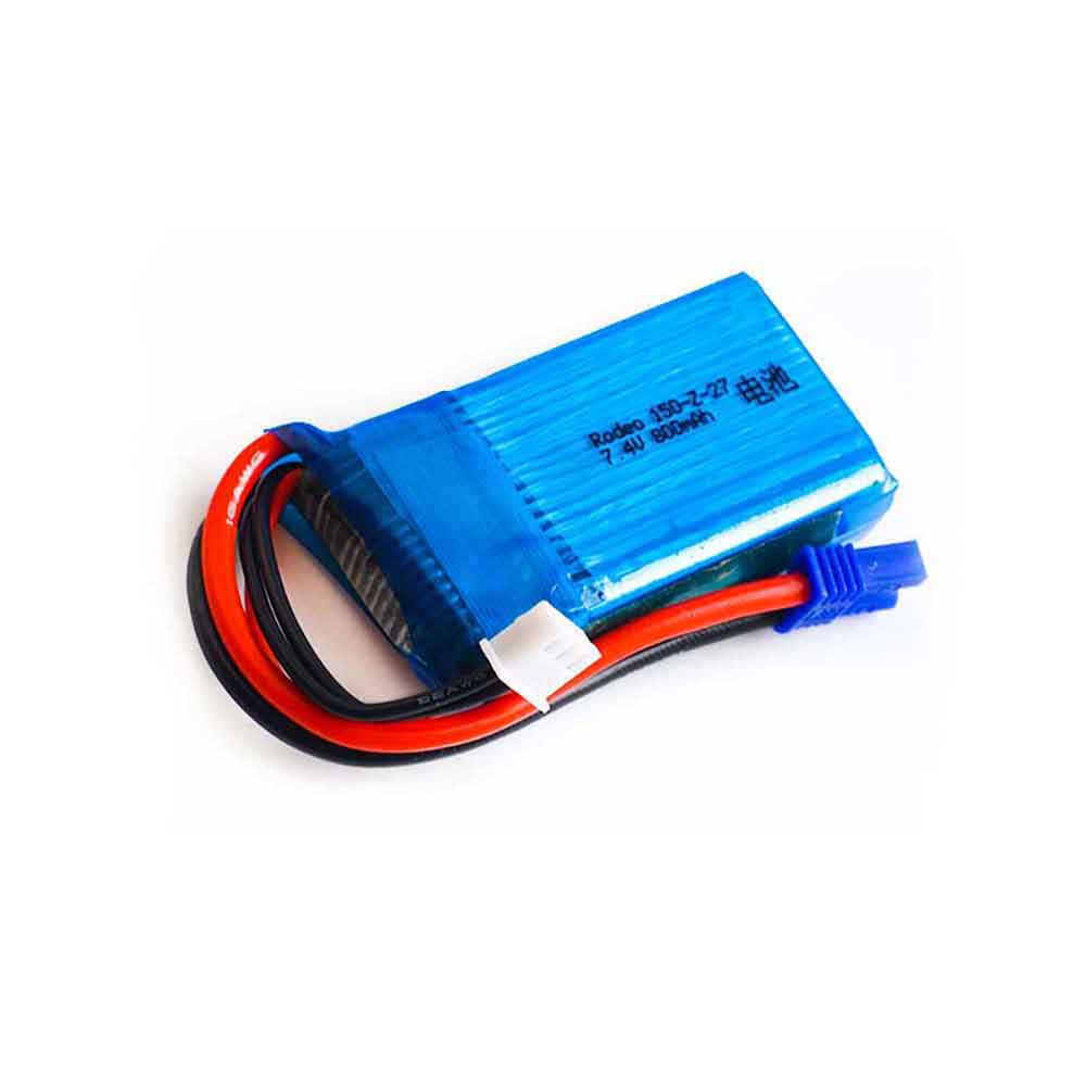 2 800mAh 7.4V batterie