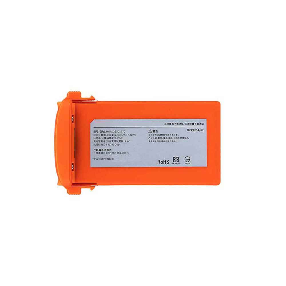  2250mAh 7.7V batterie