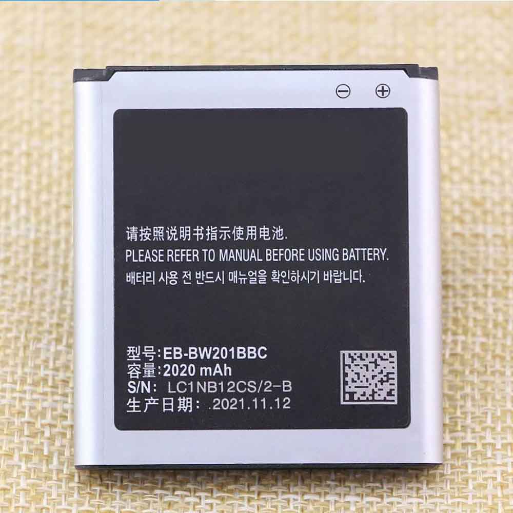 SAMSUNG 2020mAh/7.68WH 3.8V 4.35V batterie