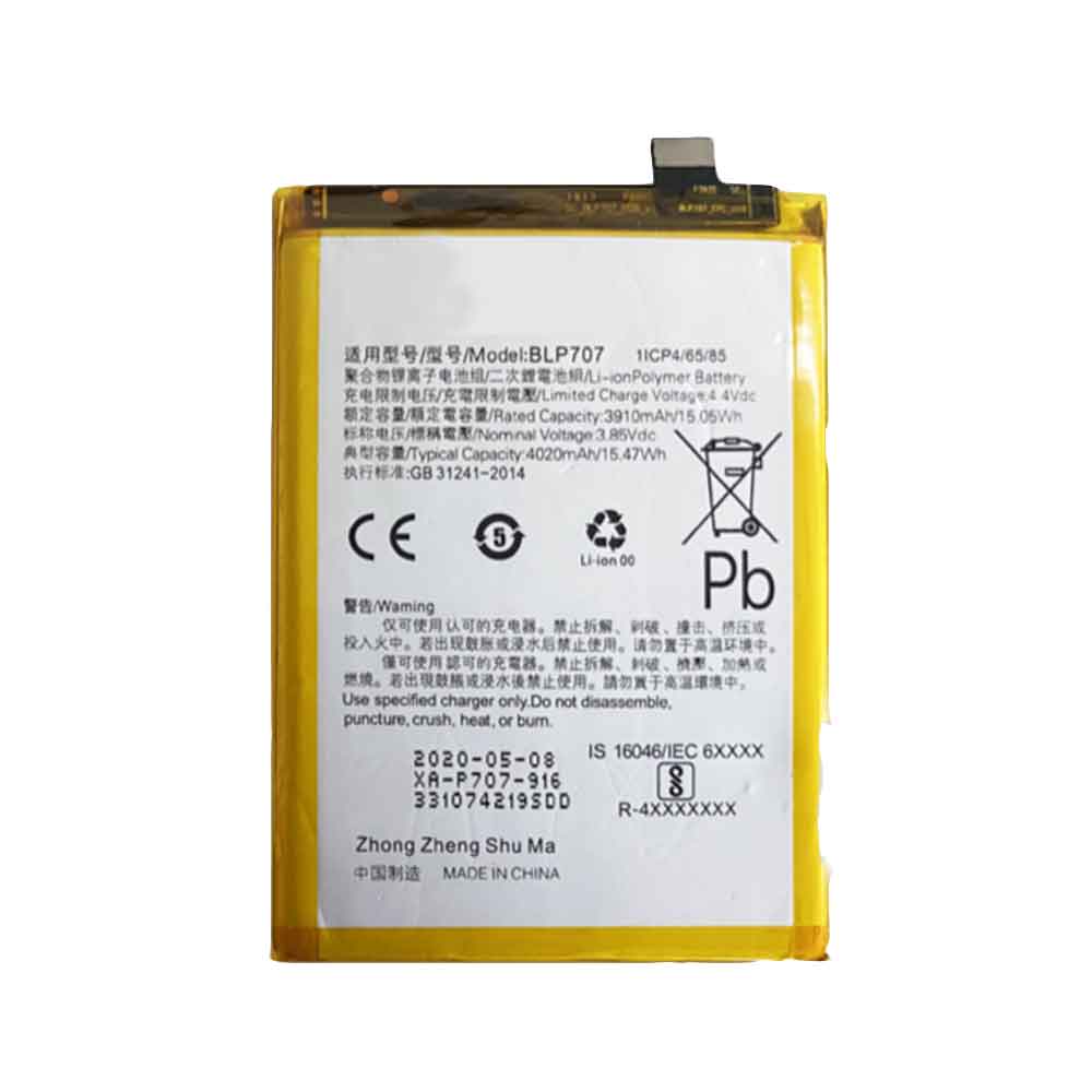 B 3910mAh/15.05WH 3.85V 4.4V batterie