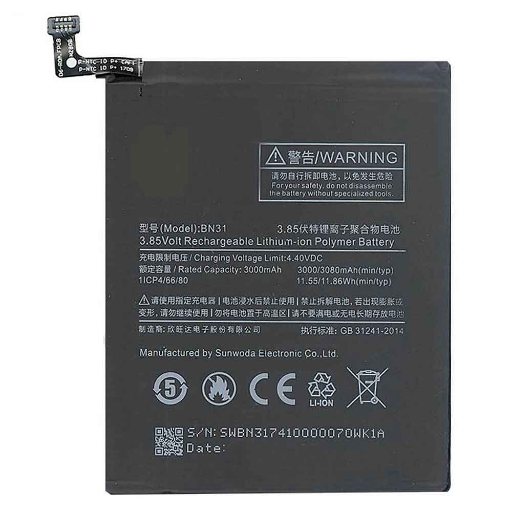 B 3000mAh/11.55WH 3.85V 4.4V batterie