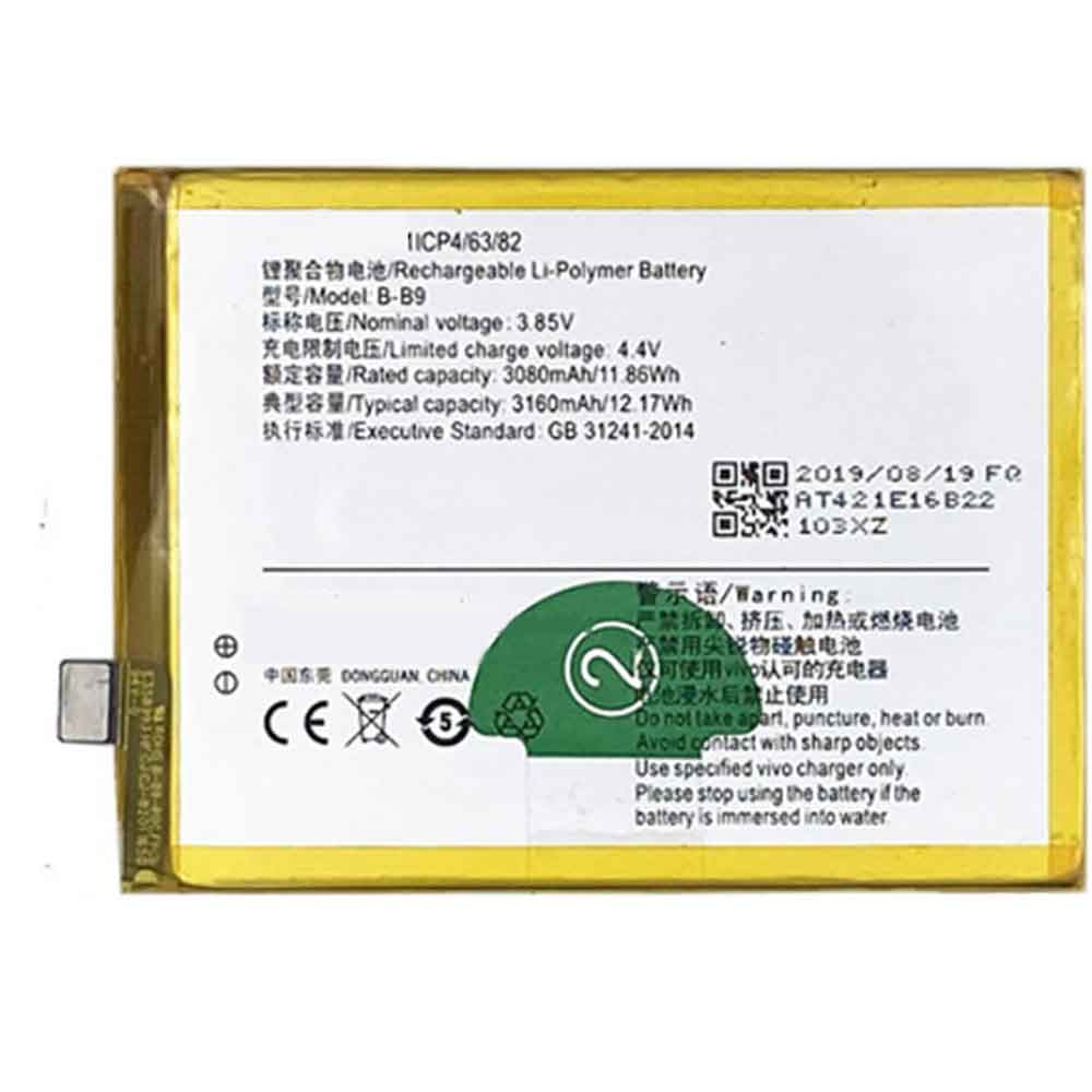 X9 3080mAh/11.86WH 3.85V 4.4V batterie