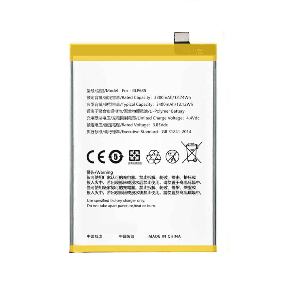 B 3400mAh/13.12WH 3.85V 4.4V batterie