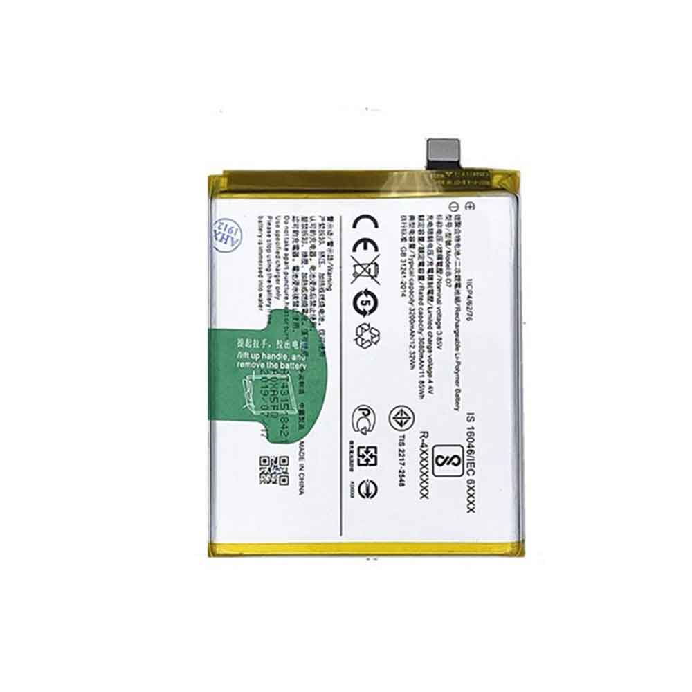 D 3200mAh/12.32WH 3.85V 4.4V batterie