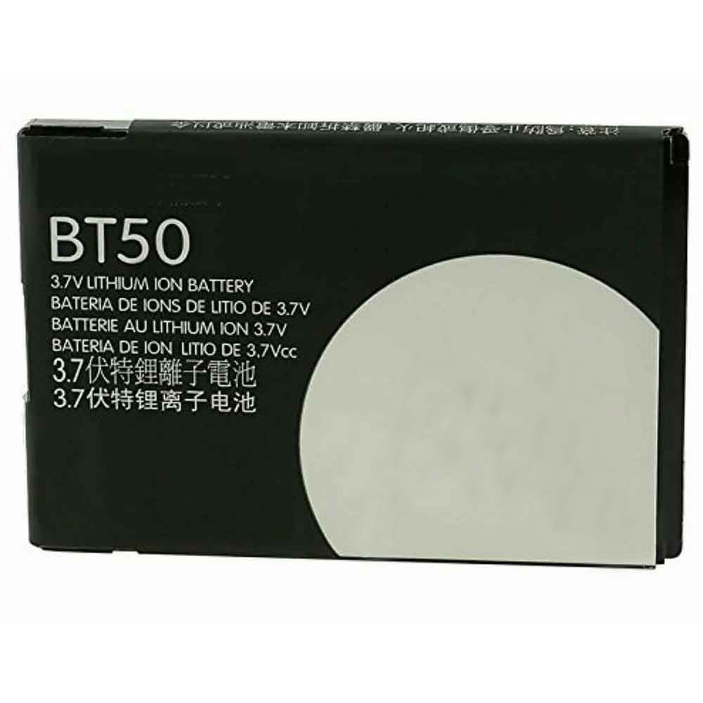 T 850mAH 3.7V batterie