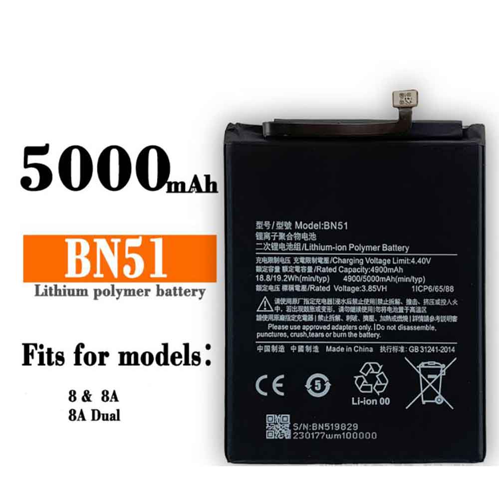 D 5000mAh/19.2WH 3.85V 4.4V batterie