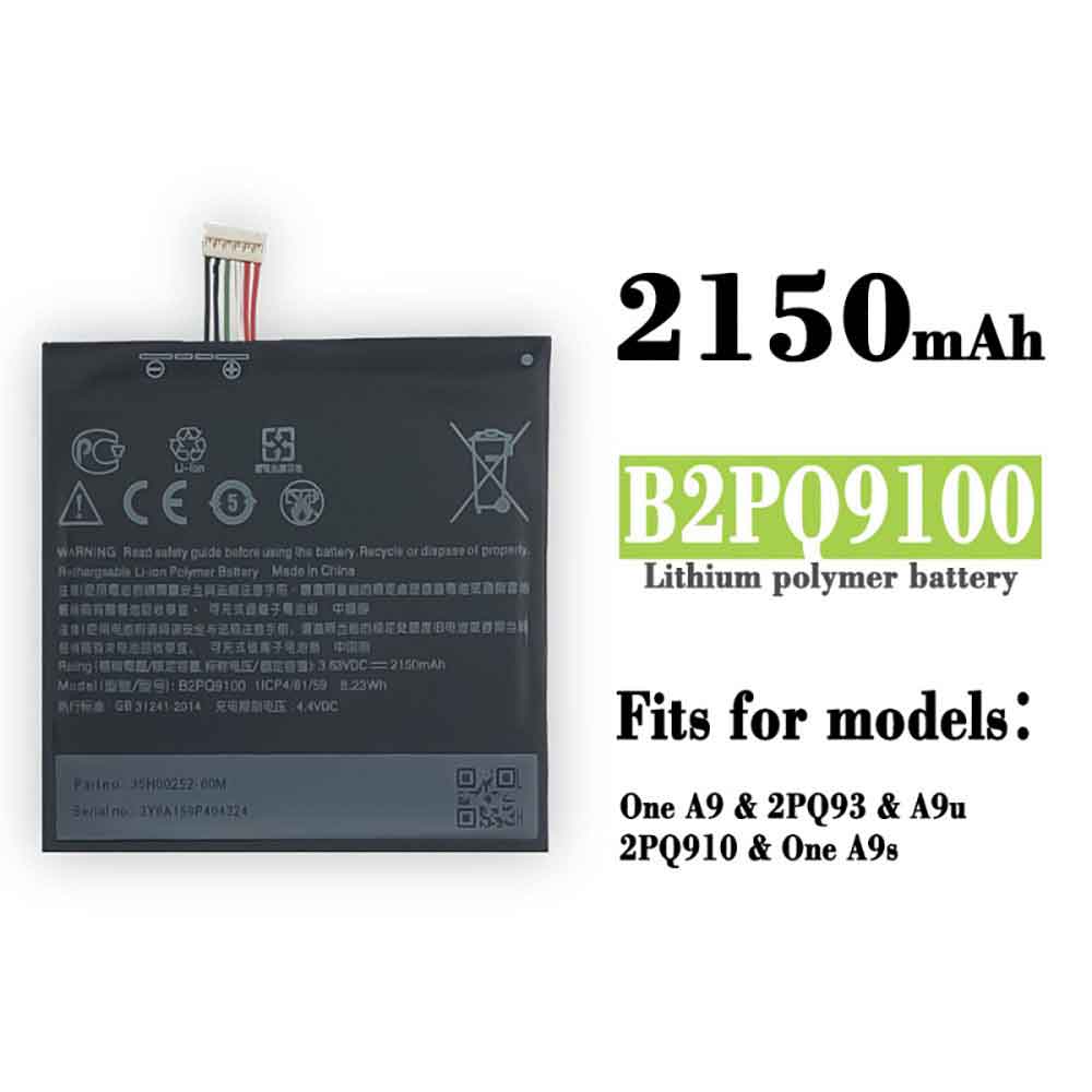 B2PQ9100 2150mAh/8.23WH 3.83V 4.4V batterie