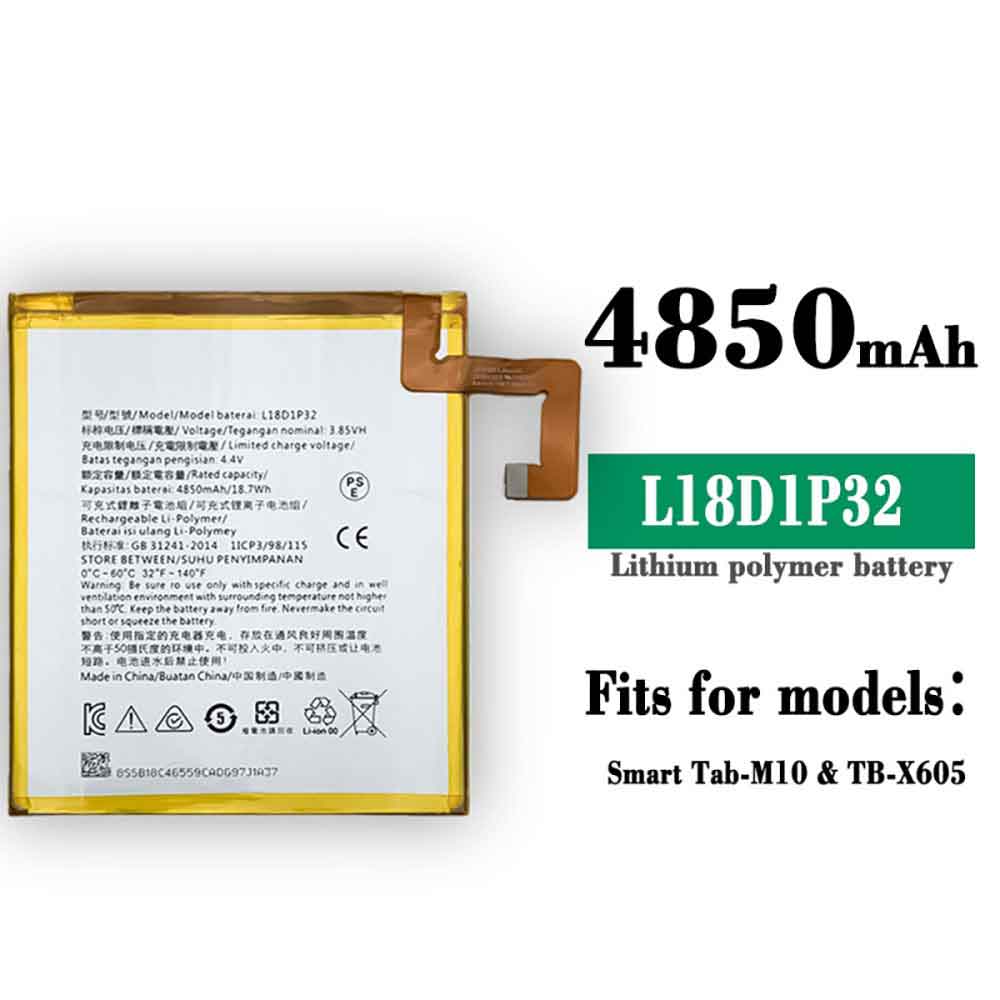 1 4850mAh/18.7WH 3.85V 4.4V batterie