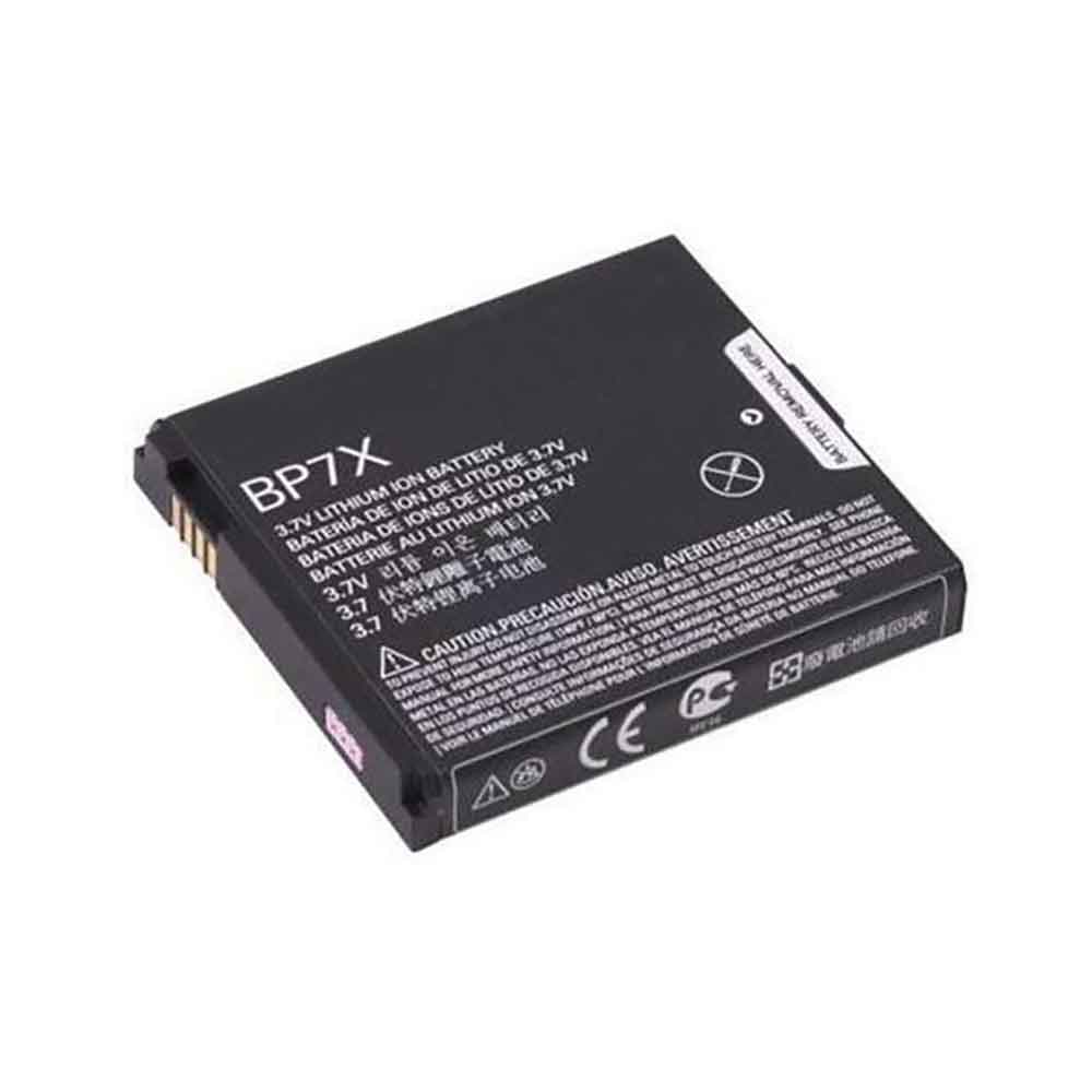 B 1860mAh/6.9WH 3.7V 4.2V batterie
