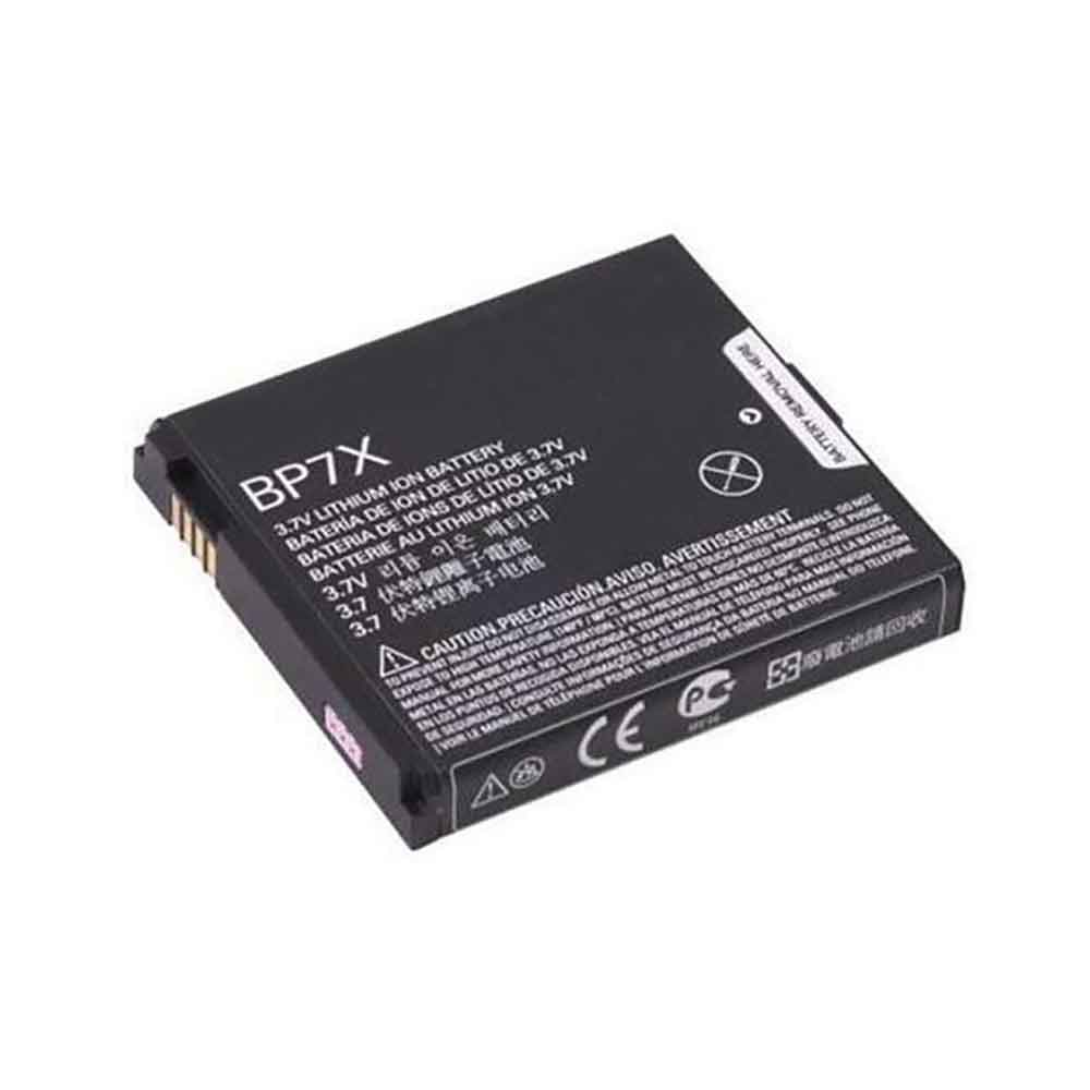  1860mAh/6.9WH 3.7V 4.2V batterie