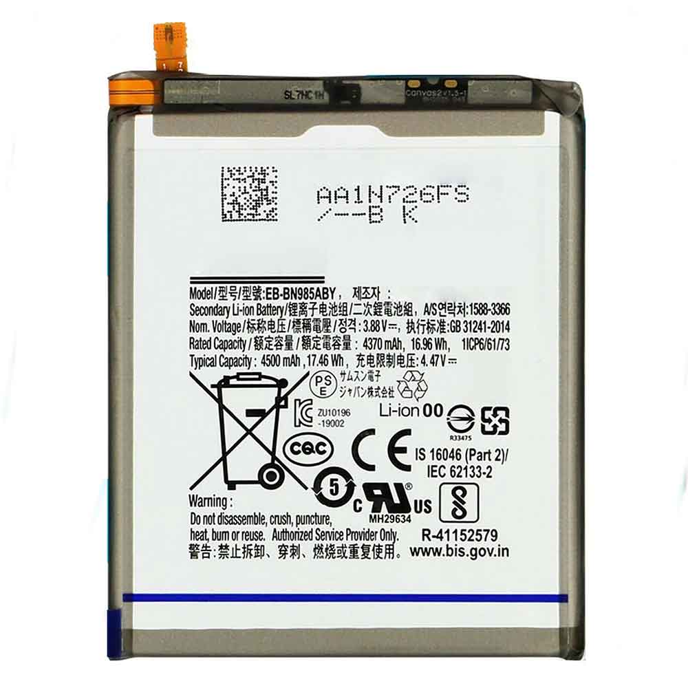 Note 4500mAh/17.46WH 3.88V 4.47V batterie