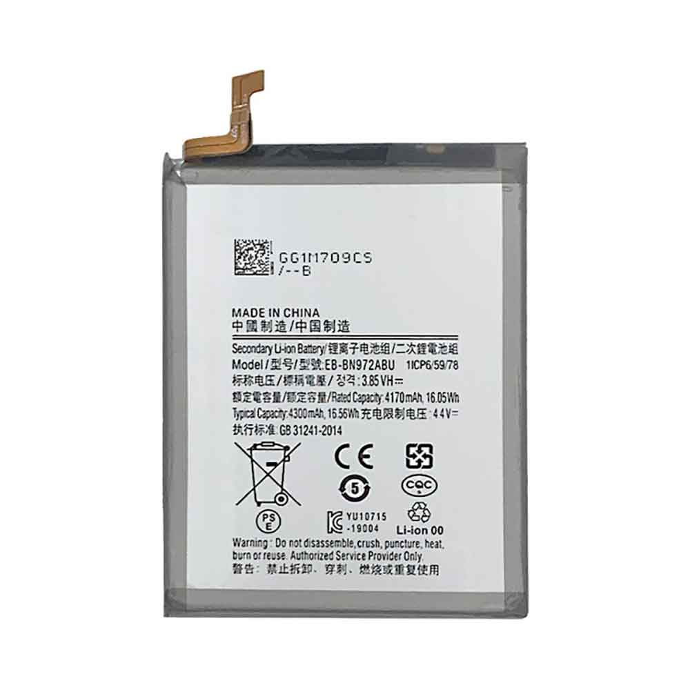 Note 4300mAh/16.56WH 3.85V 4.4V batterie