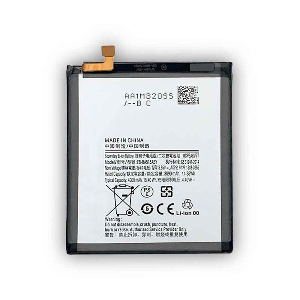 SA 4000mAh/15.4WH 3.85V 4.4V batterie