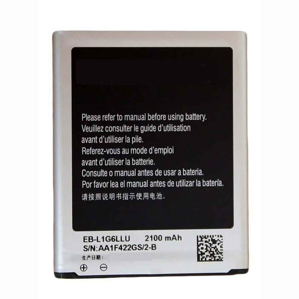 A 2100mAh/7.89WH 3.8V 4.35V batterie